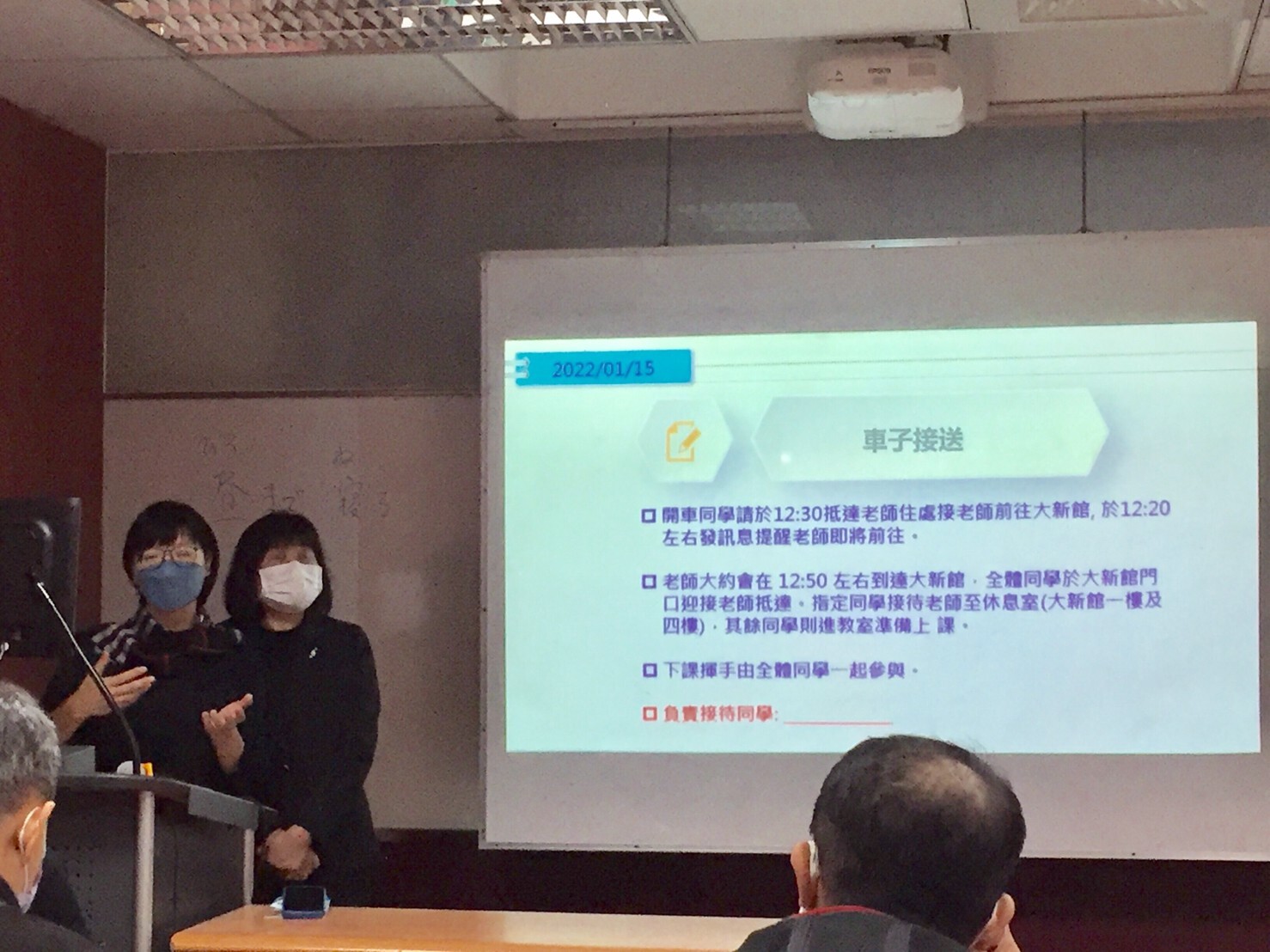 國企所誠摯邀請博一甄試新生們參加【新生座談會】