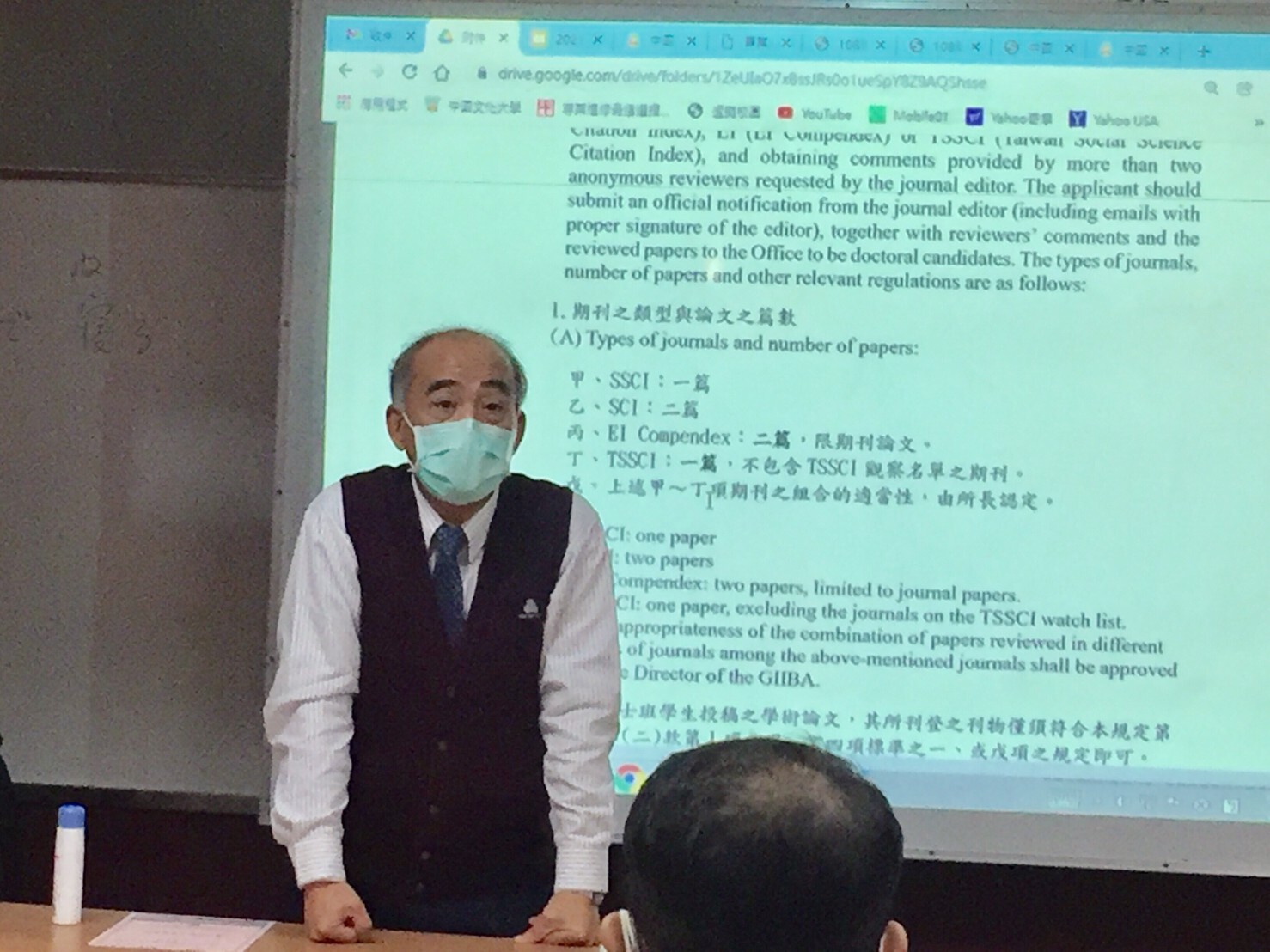 國企所誠摯邀請博一甄試新生們參加【新生座談會】