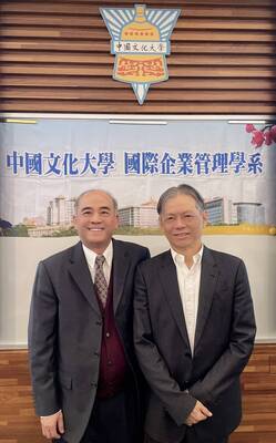 2024校友返校節.國企第三屆學長.楊文達董事長