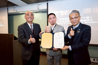 0309大師講座圖片