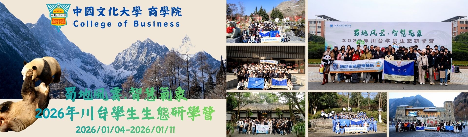 HRnetOne 獵頭顧問招募~歡迎投履歷